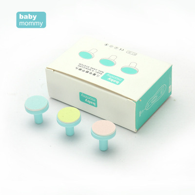 嬰兒電動磨甲器替換片 寶寶美甲器磨頭 磨片備用裝 嬰兒用品