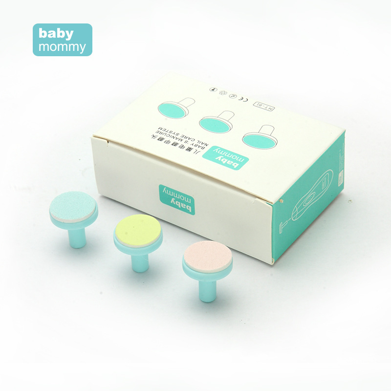 嬰兒電動磨甲器替換片 寶寶美甲器磨頭 磨片備用裝 嬰兒用品