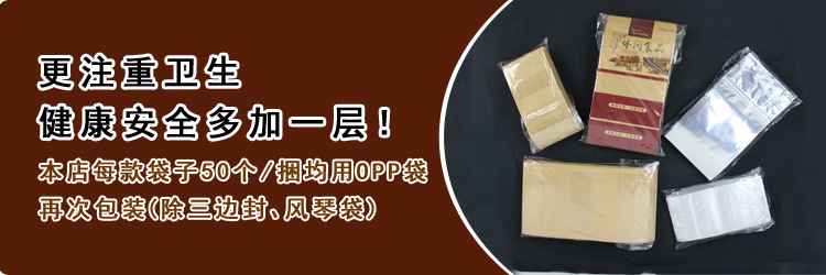 7798077299_852528093