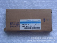 Ӧȫԭװ CHELIC  SM5101-DV24V-L-TA ŷ