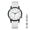 Universal ultra thin men's watch for leisure, waterproof fashionable trend swiss watch, wholesale