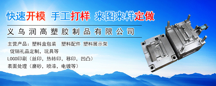 7397879527_382218911