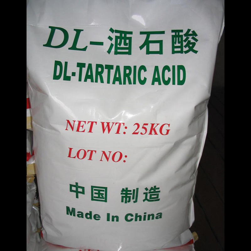 现货优惠供应 DL酒石酸 2,3-二羟基丁二酸
