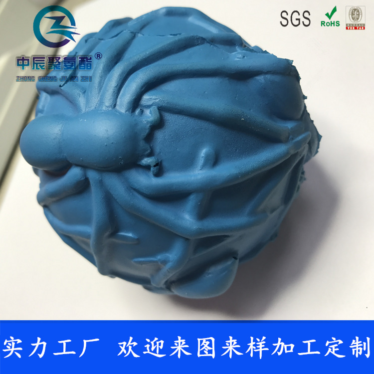 聚氨酯发泡海绵制品 PU发泡结皮玩具 厂家加工定做 PU玩具