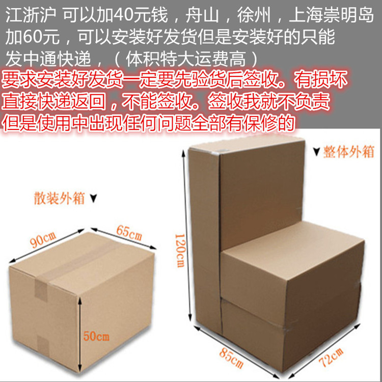 1931663 (1)_副本_副本