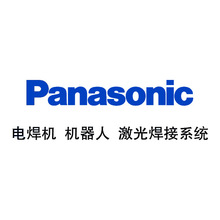 松下電焊機服務品丨阻焊機R電極頭  TSM06897