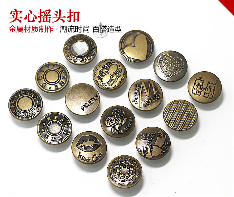 实心摇头扣1描述