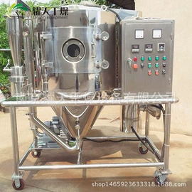 箱式干燥设备;混合机;制粒干燥设备