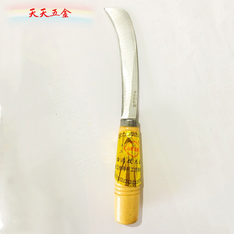 厂家供应龙牌信得利木柄中菠萝刀 菠萝削皮器 弯月刀割白菜水果刀