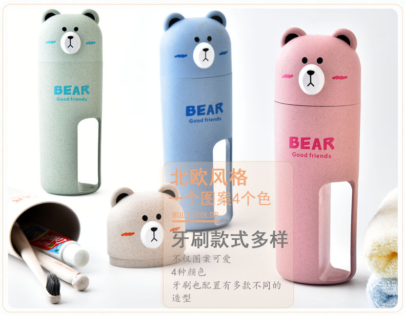 RB299M大熊旅行套装08