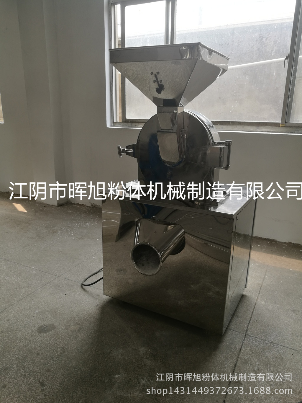 万能1_副本
