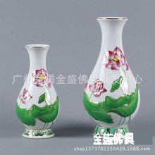 金盛佛具批发 6-8寸浮雕甘露瓶 莲花圣水瓶供瓶净水瓶