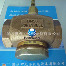 【实物拍摄】Honeywell霍尼韦尔V5011P1038二通调节阀