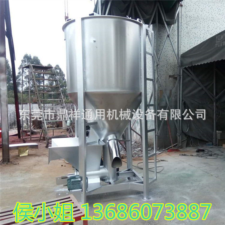 广东厂家直销 减少加价环节 小型混料搅拌机 1立方塑料混合机