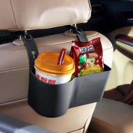 可调节车载分格收纳盒 椅背挂袋 多功能饮料架 车用置物架 置物袋