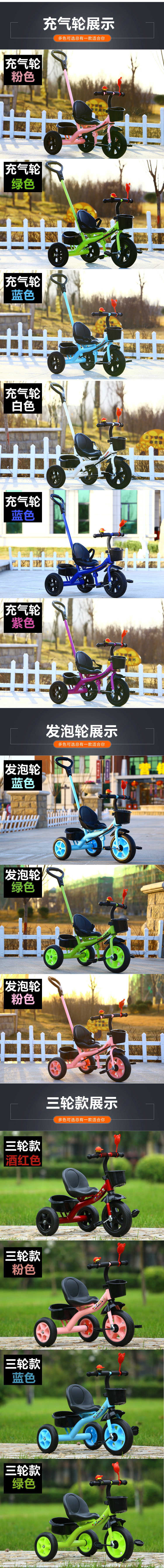 T2ye9lXJXXXXXXXXXX-687655271副本