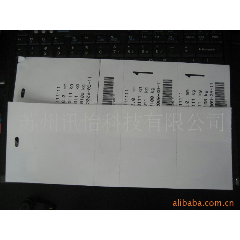 上海苏州耐高温280度合成纸标签印刷厂矿袋标牌100*285MM高温吊牌