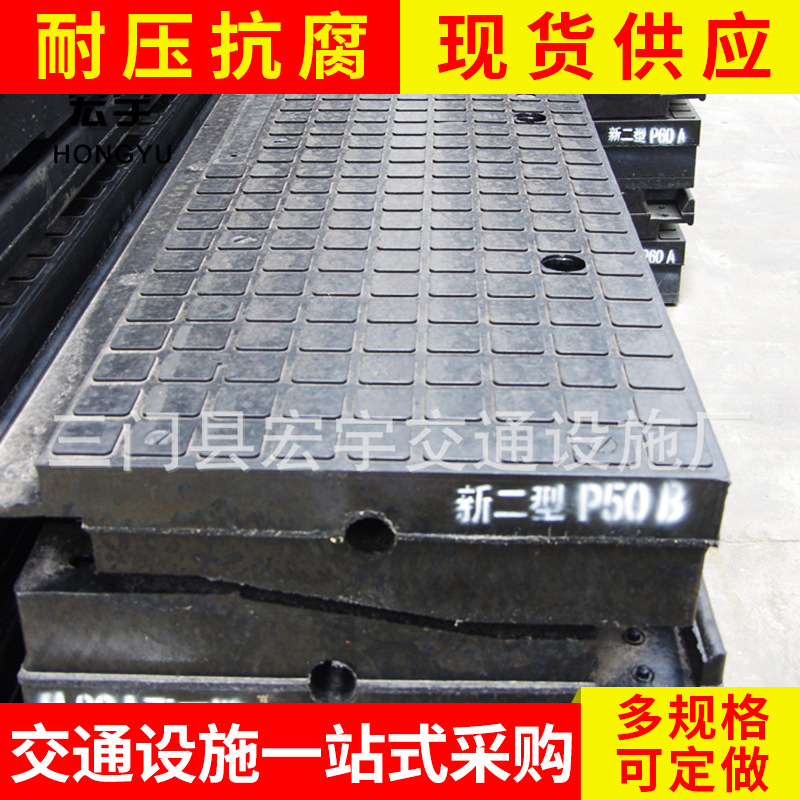 供应铁路道口垫板 橡胶道口铁路专用橡胶垫板 橡胶垫板 多种型号