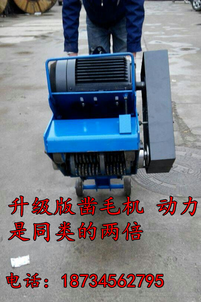 mmexport1414469605877_副本