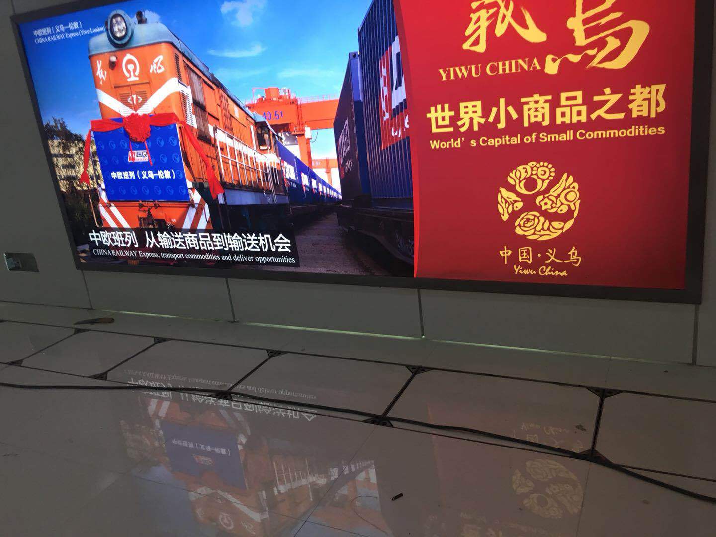 拉布灯箱