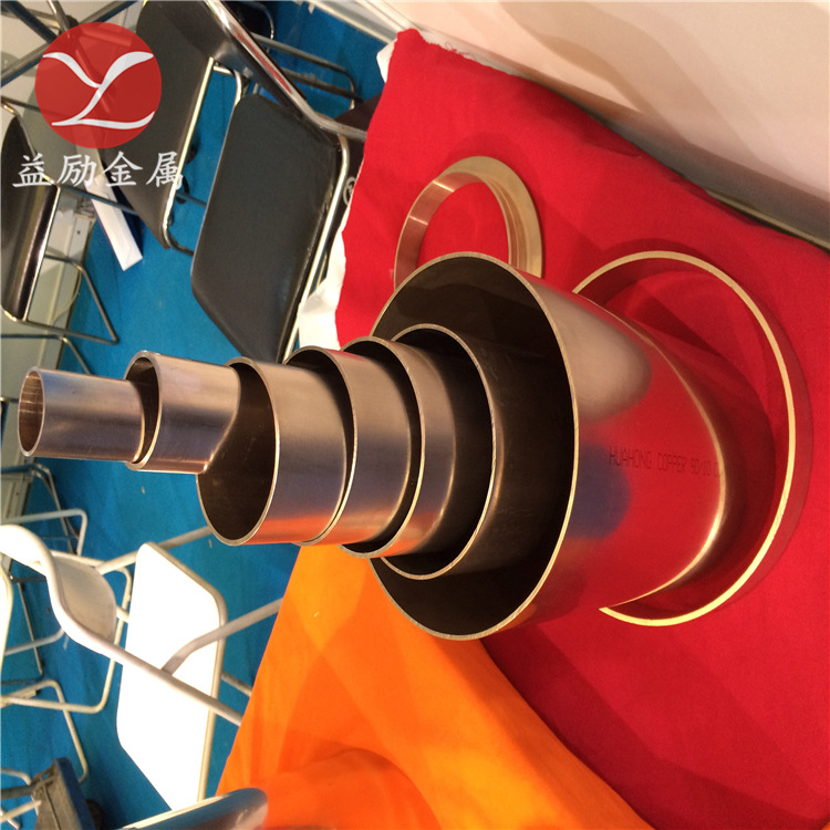 C70600铜镍合金管 CuNi 90/10铜镍合金管 B10白铜管 镍铜管件