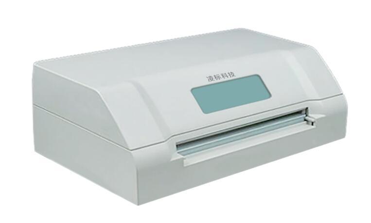 KT-300宽幅彩色条码打印机 条码不干胶标签打印机