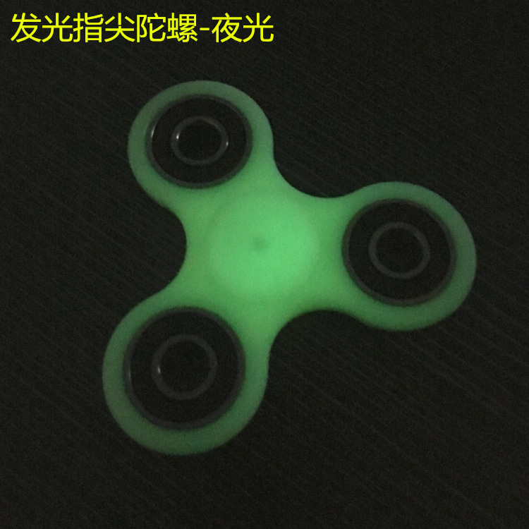 Hand spinner - Ref 2618930 Image 41
