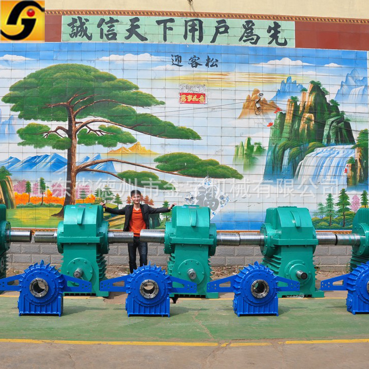 TPU100-500,TPA100-500德州金宇供应双面包络蜗轮蜗杆减速机