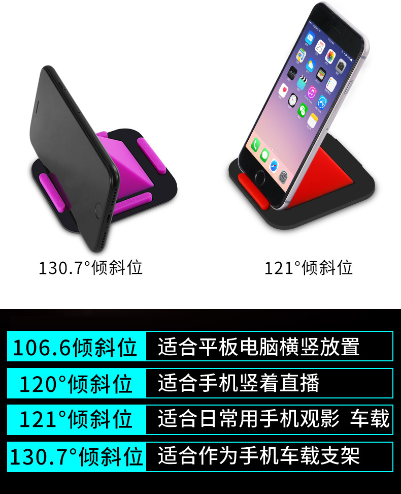 Perche selfie en En plastique - Ref 3386806 Image 13