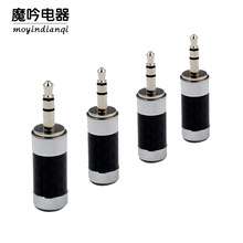 SֱNMVSy7MMо̼w푲^3.5C^ һl