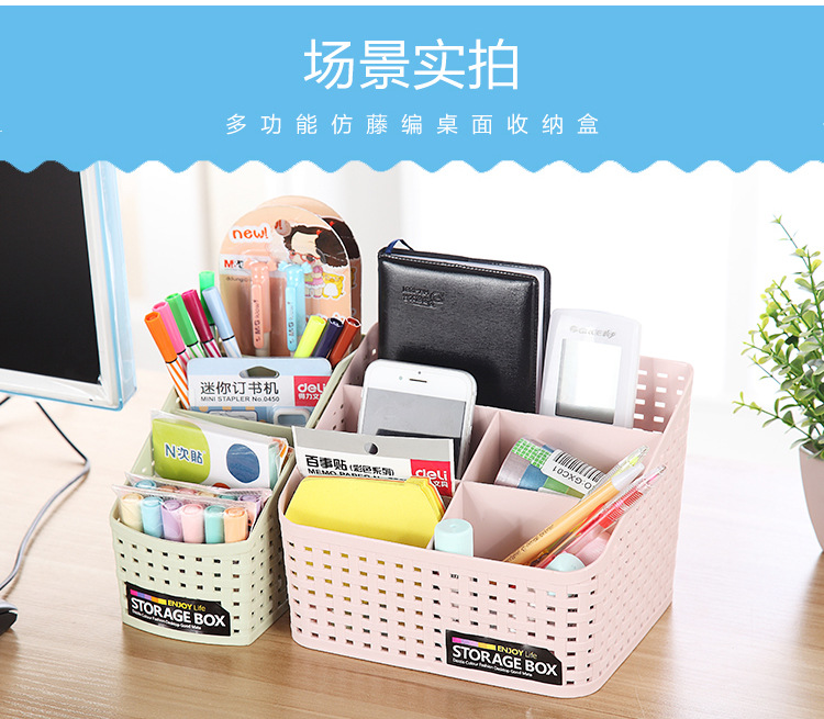 淘宝详情描述554296743101_013