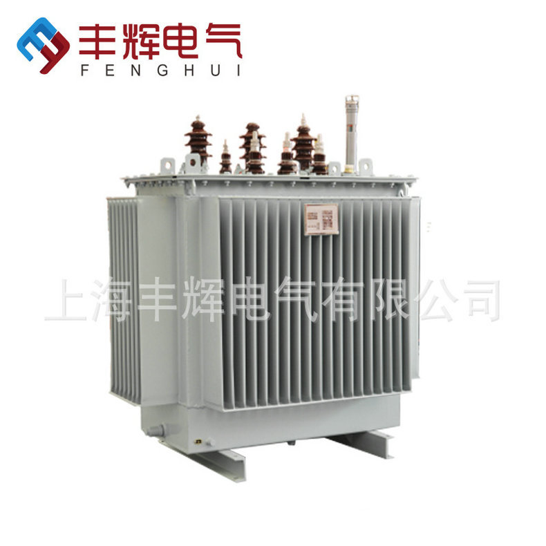 现货供应丰辉电力变压器S11-M-2000KVA油浸式电力变压器 全铜