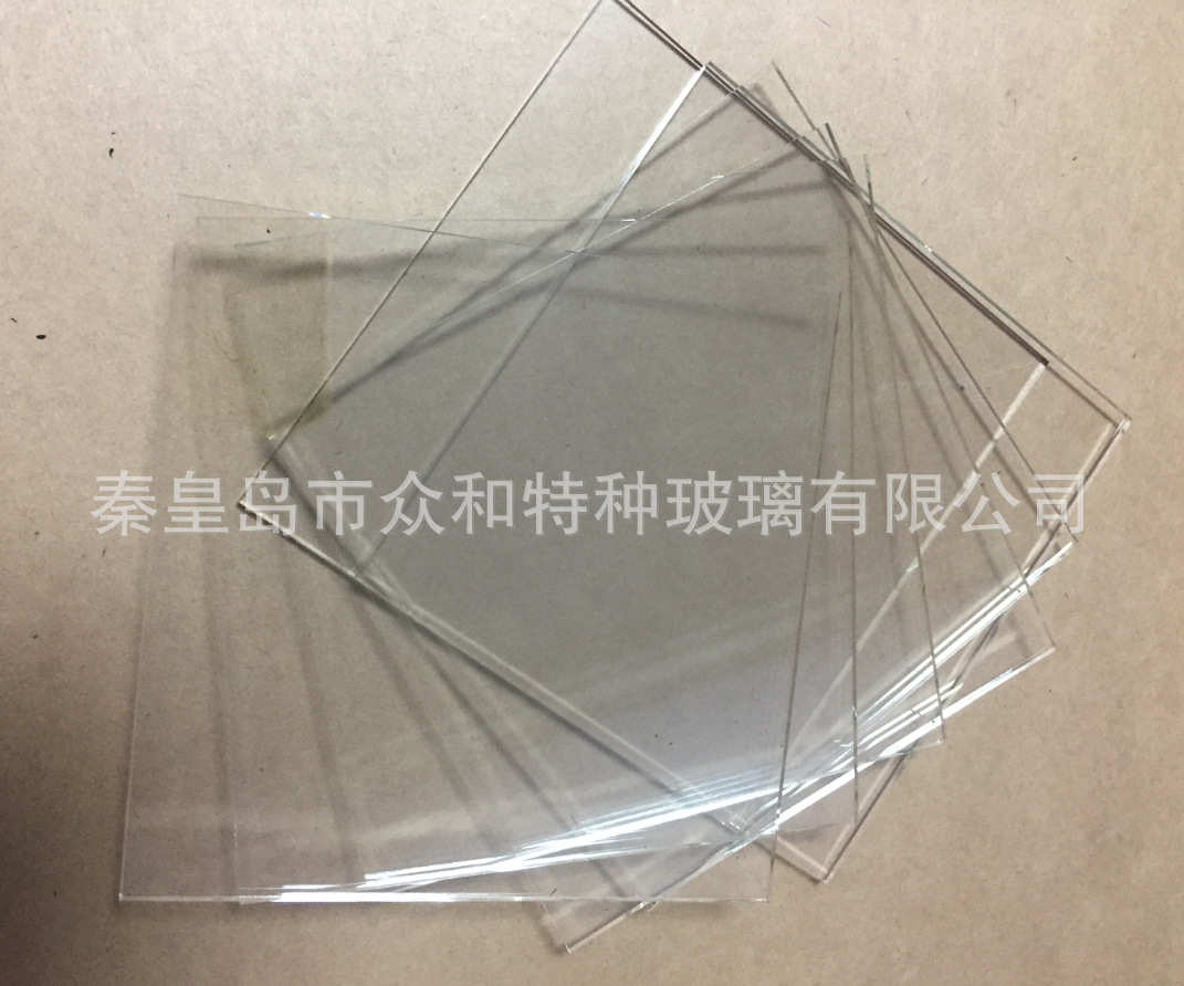 方片