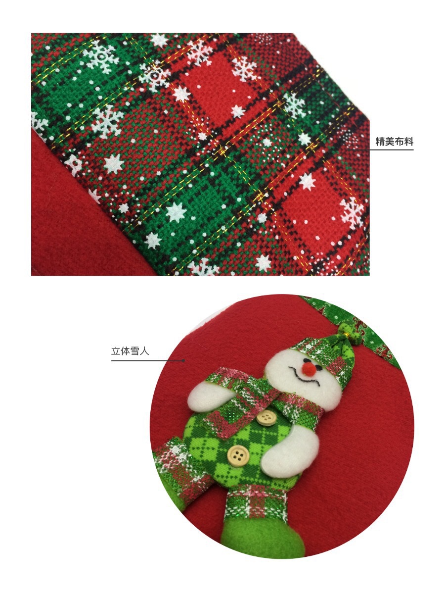 微信图片_20170329112504