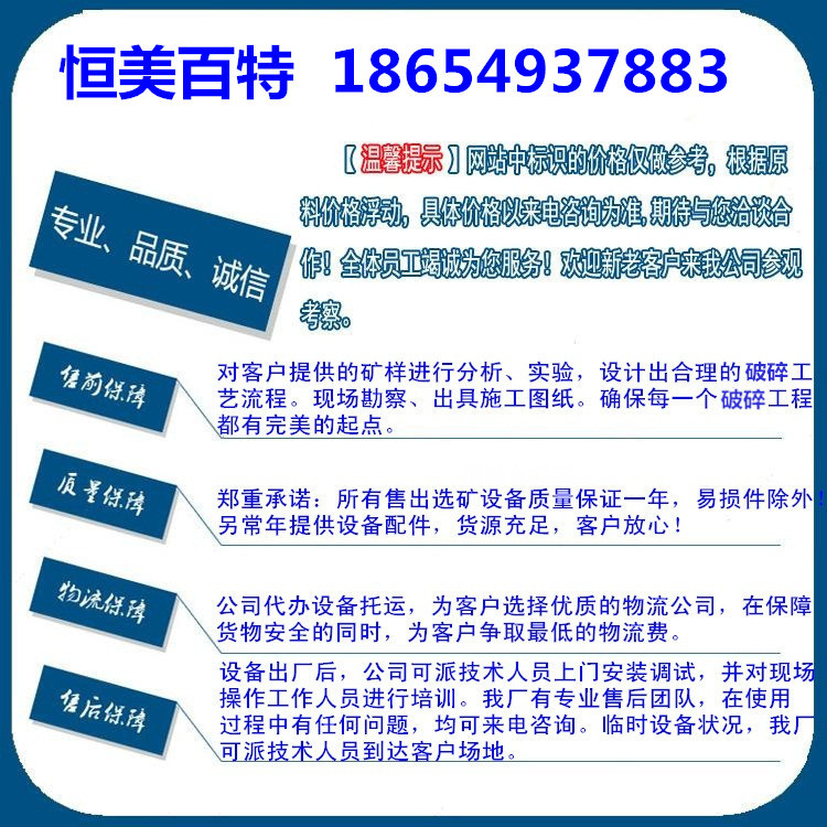 2040301290_849537653_副本