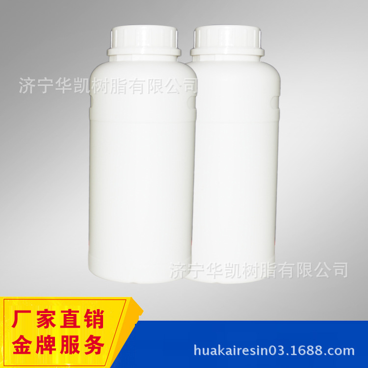 Manufactor Direct selling polyurethane elastomer methyl Diol  PTMEG1000 )