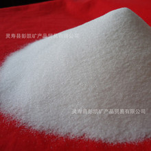 �ӱ���P������ɫʯӢɰ ��ͯ�ʘ���ɰ ɳ���ð�ɳ�� �S��ֱ�N