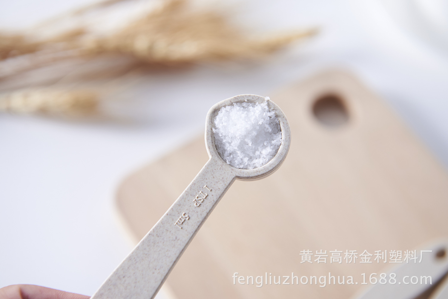 烘焙量勺四件套1g ml 刻度计量勺克数勺奶粉勺盐勺量杯量勺套装-阿里巴巴