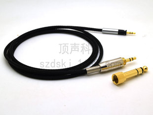 Oxygen-free copper black mesh earphone line Senhai Momentum wooden steamed bread OnEar