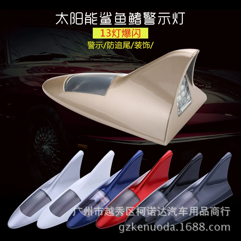 Автомобиль анти-заднее столкновение светодиодная вспышка 13 огней Солнечная антенна плавника акулы анти-заднее столкновение 13LED сигнальная лампа