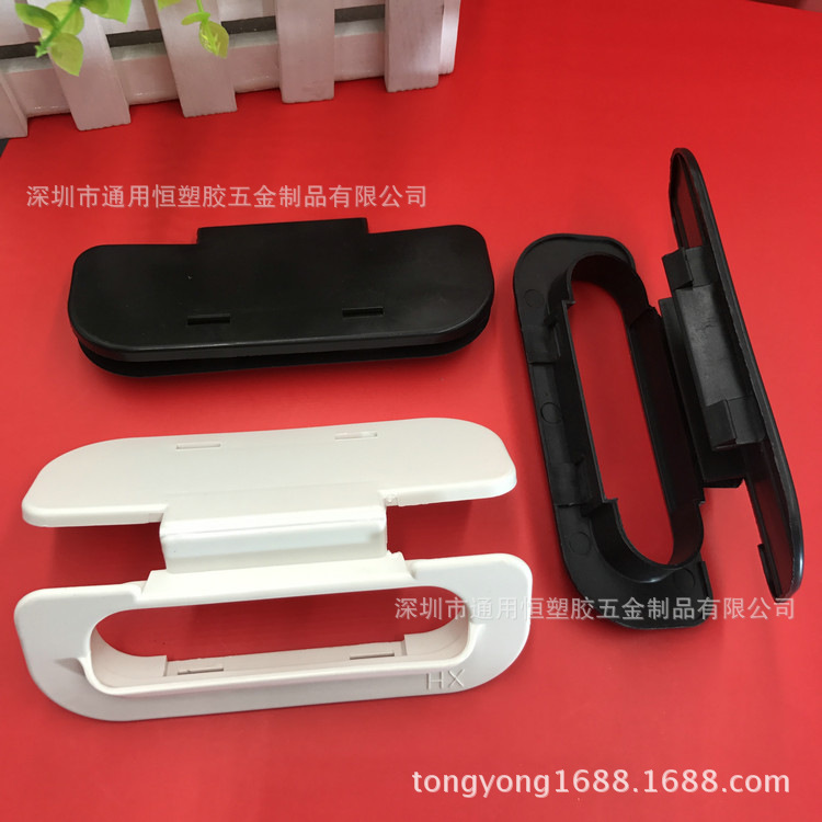 瓦楞连体纸箱扣中空板箱配件防尘塑胶纸箱手提扣连体扣手纸箱扣