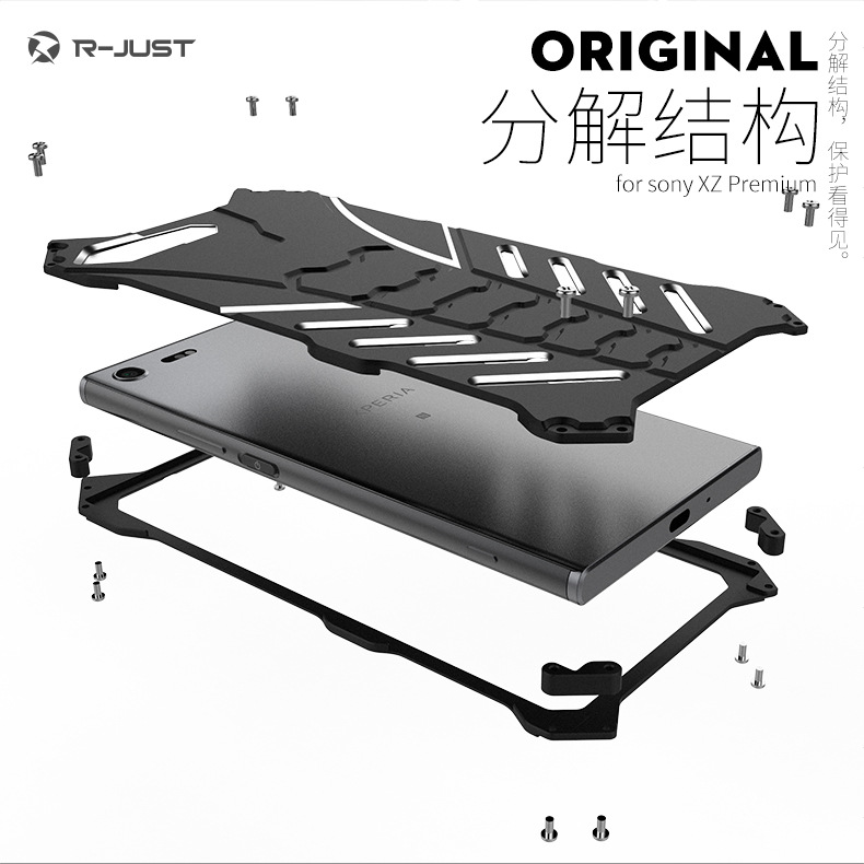 R-Just Batman Shockproof Aluminum Shell Metal Case with Custom Stent for Sony Xperia XZ Premium