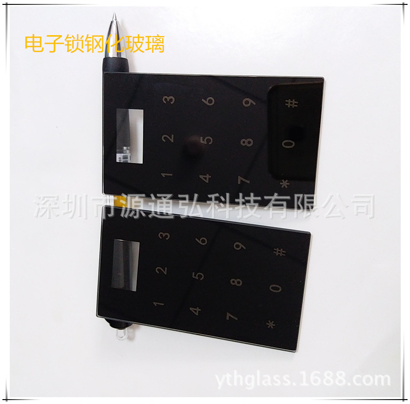 电子锁面板钢化玻璃 触摸指纹密码锁钢化玻璃 智能感应玻璃面板