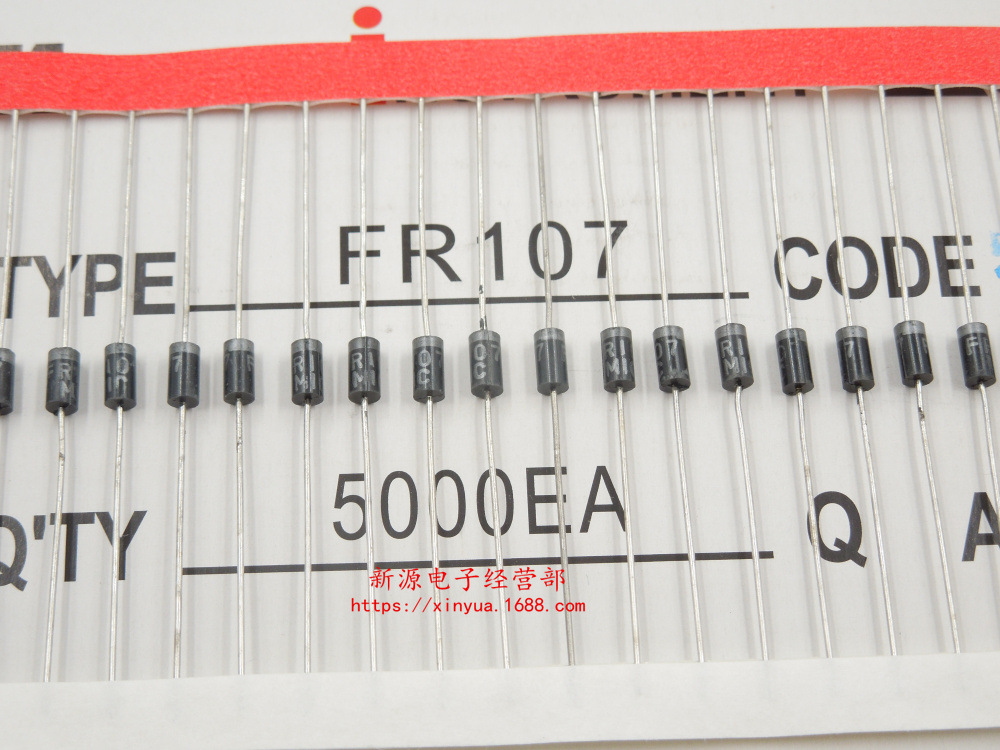 FR107 快恢复整流二极管 FR107 1A/1000V 二极管 107 排带