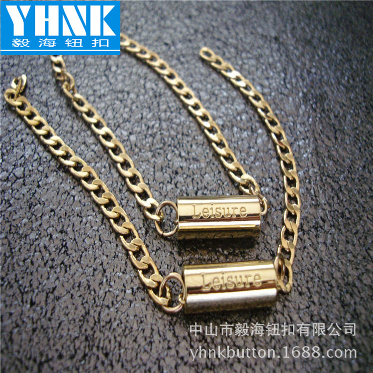 金属手袋服装装饰链条 高档品牌大衣毛衣金色圆柱形配饰配件定做