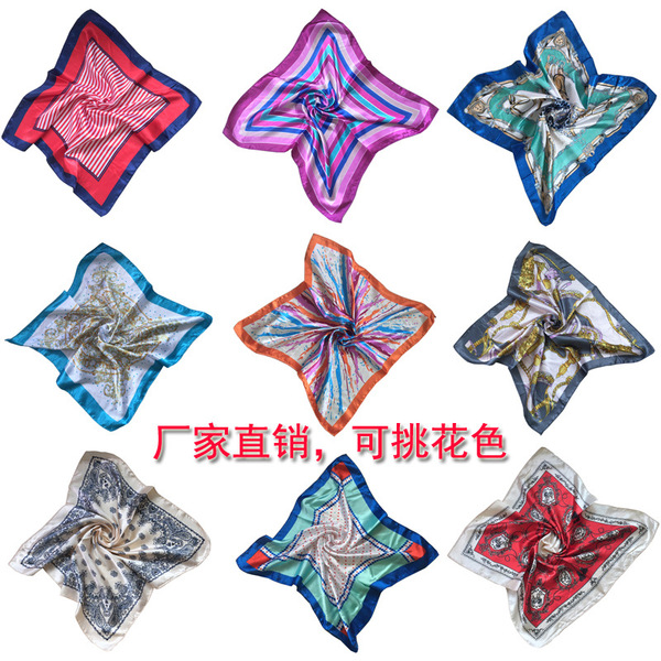 Handkerchief