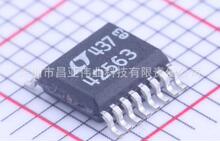 LTC4256-3CGN#PBF 42563   SSOP    ��Դ���оƬ ԭװ�ֻ�