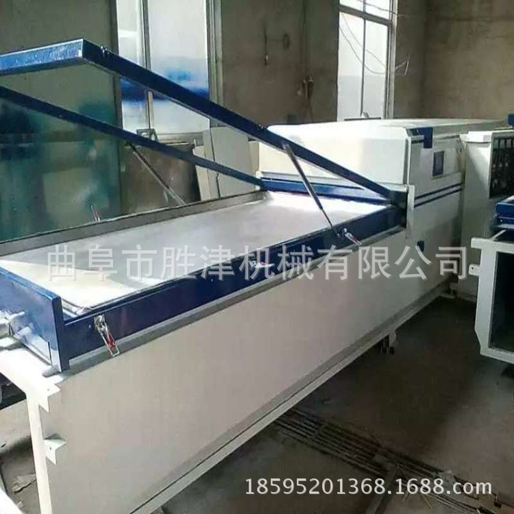 PVC真空覆膜机木工真空覆膜雕刻机武汉
