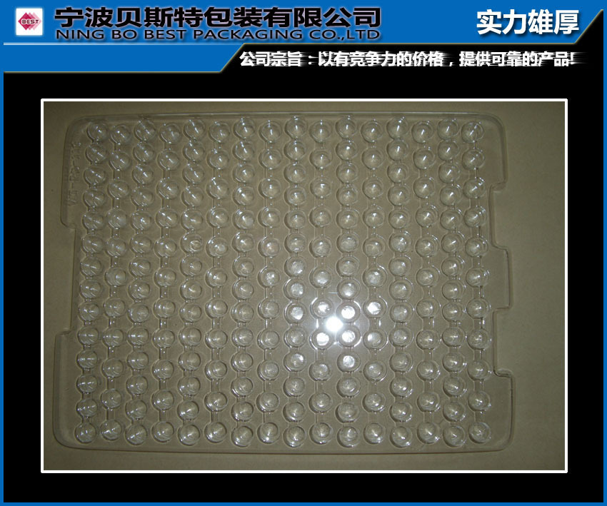 专业生产吸塑包装盒 吸塑托盘 吸塑泡壳