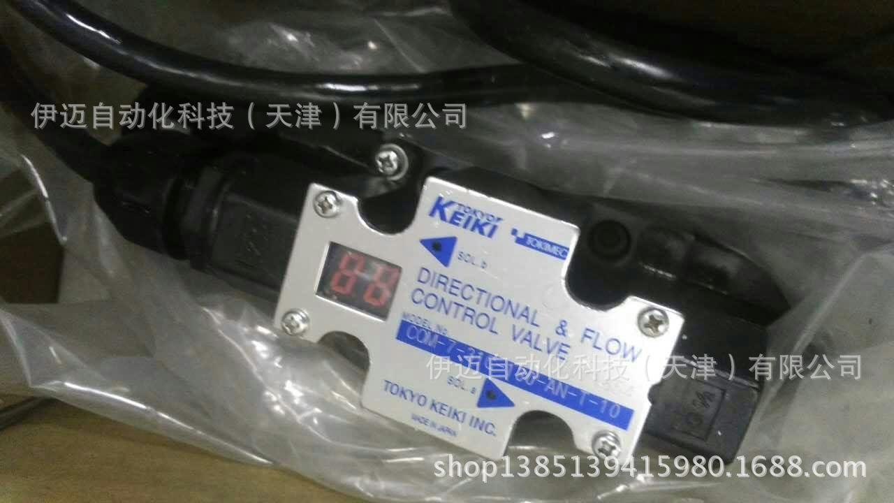 东京计器COM-8-2C-250-AN-T-10流量控制阀|換向阀TOKIMEC